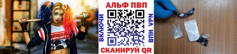 Хочу наркоту Правдинск Кокаин  A PVP  ГАШИШ  ГЕРОИН  МЕФ  Марихуана 
