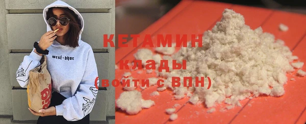 мдпв Мегион