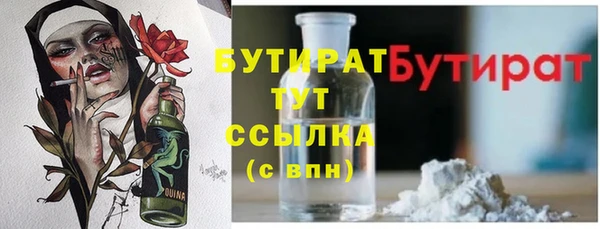 ПСИЛОЦИБИНОВЫЕ ГРИБЫ Медвежьегорск