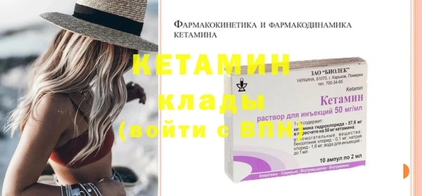 мдпв Мегион