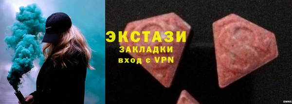 винт Михайловск