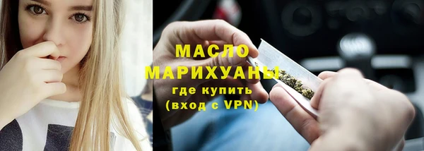 мдпв Мегион
