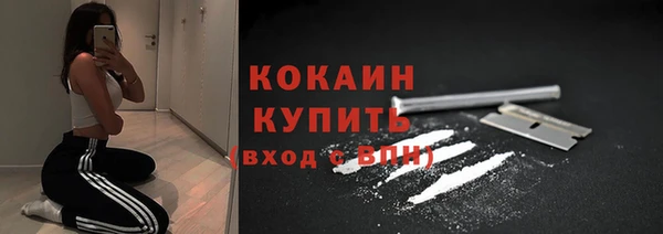 винт Михайловск