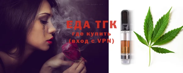 мдпв Мегион