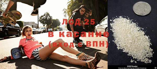 кокс Михайлов