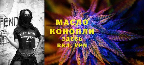 меф Михайловка