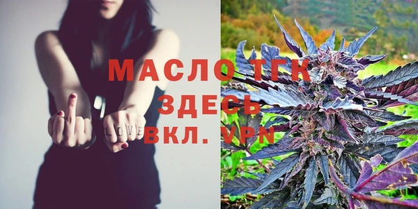 ПСИЛОЦИБИНОВЫЕ ГРИБЫ Медвежьегорск