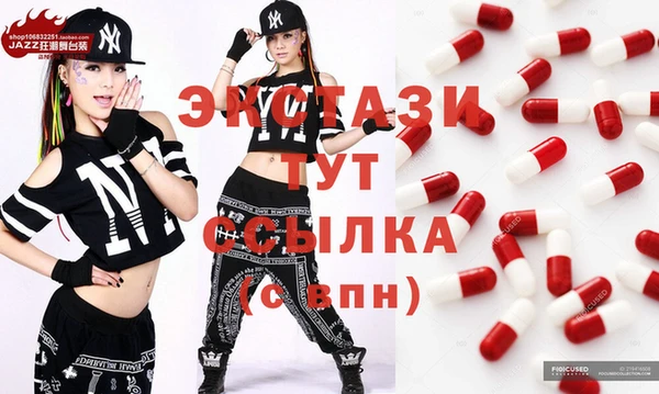 винт Михайловск