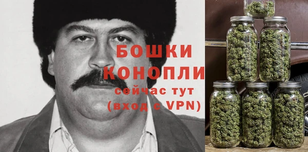 амфетамин Медногорск