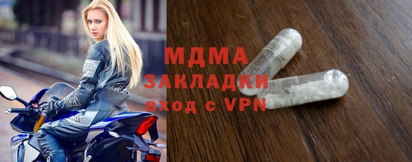 мдпв Мегион