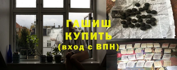 мдпв Мегион